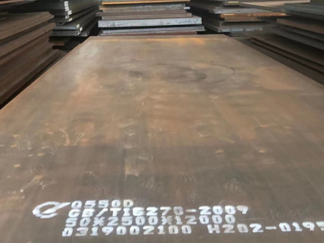 洋浦经济开发区Q550高强钢板