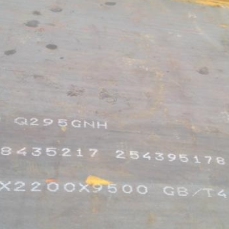 洋浦经济开发区Q235NHB耐候板