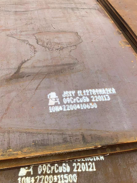 洋浦经济开发区ND耐酸钢板